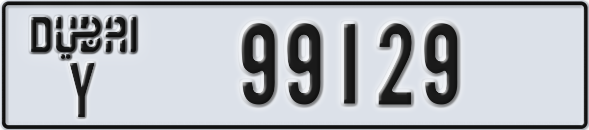 dubai License Plate Number 99129 Code Y