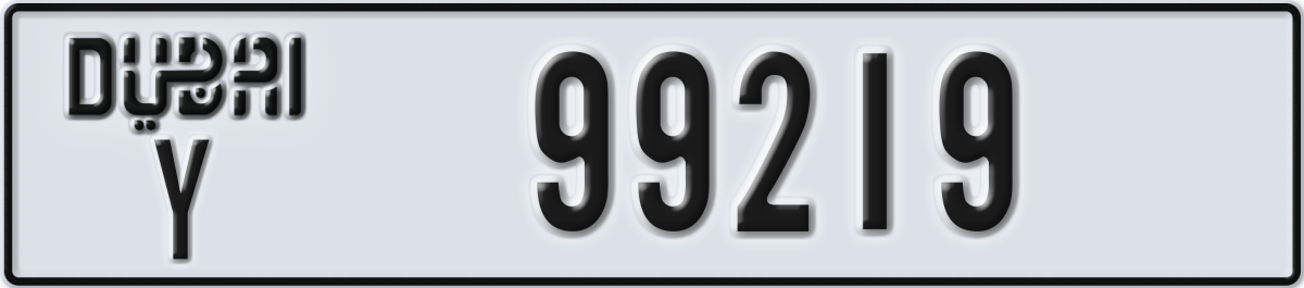 dubai License Plate Number 99219 Code Y