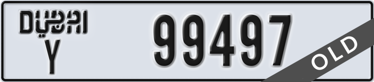 dubai License Plate Number 99497 Code Y