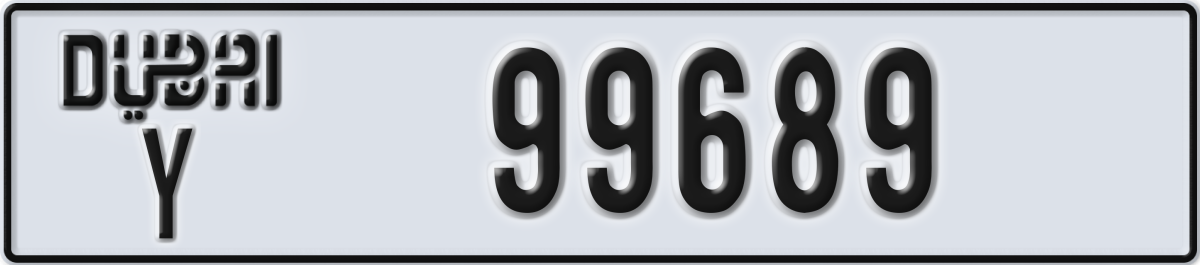 dubai License Plate Number 99689 Code Y