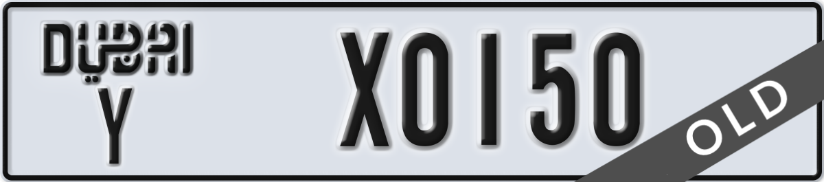 dubai License Plate Number X0150 Code Y