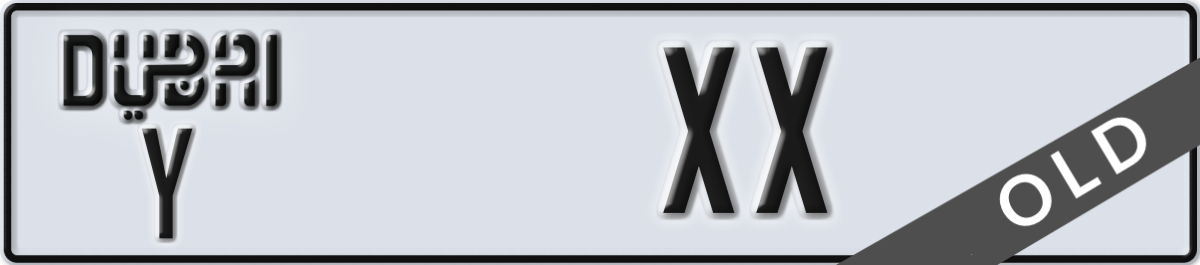dubai License Plate Number XX Code Y