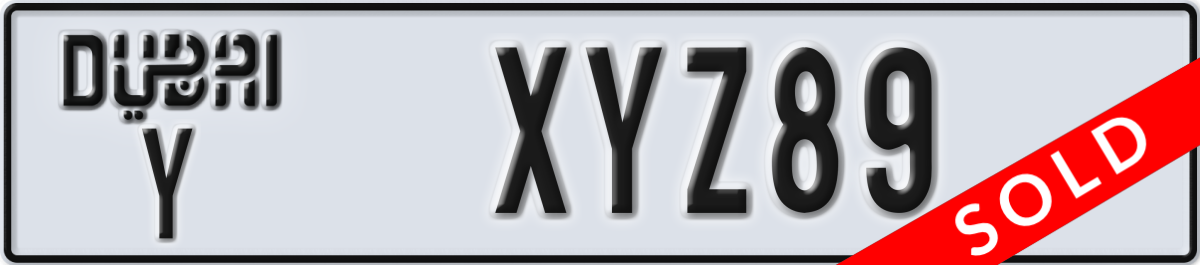 dubai License Plate Number XYZ89 Code Y