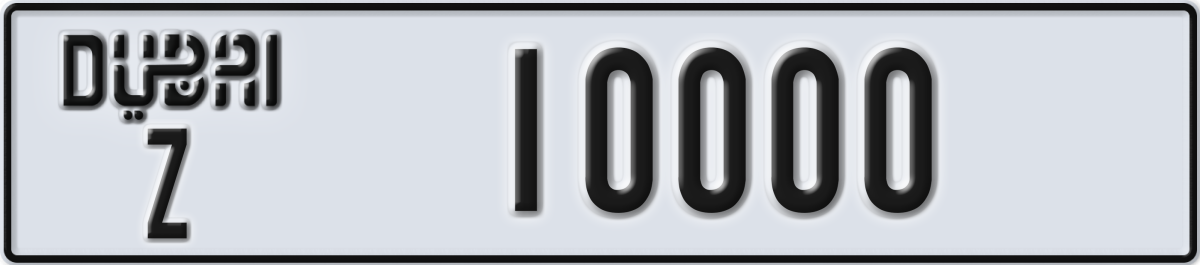 dubai License Plate Number 10000 Code Z
