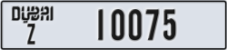 dubai - code - Z - number -10075