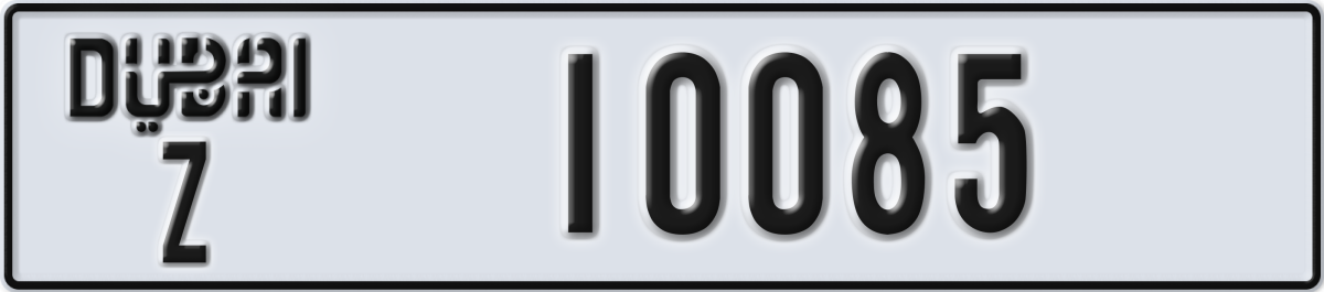 dubai License Plate Number 10085 Code Z