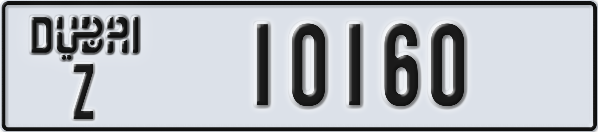 dubai License Plate Number 10160 Code Z