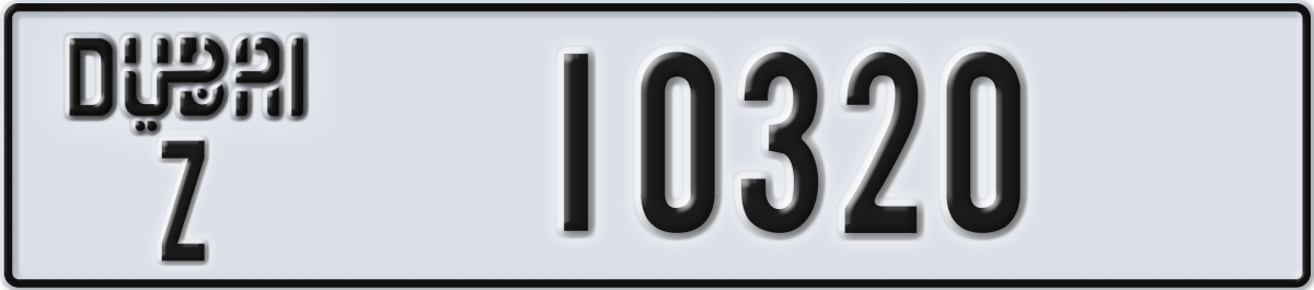 dubai License Plate Number 10320 Code Z
