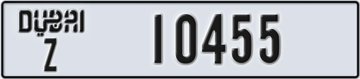 dubai License Plate Number 10455 Code Z