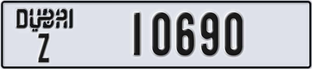 dubai License Plate Number 10690 Code Z