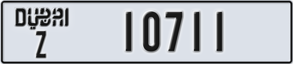 dubai License Plate Number 10711 Code Z
