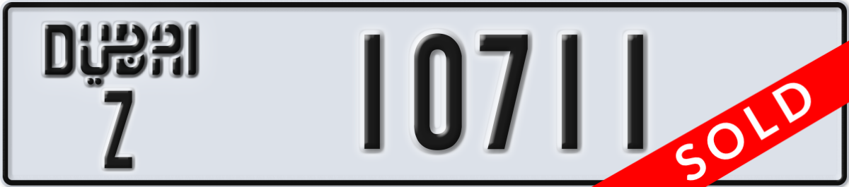 dubai License Plate Number 10711 Code Z