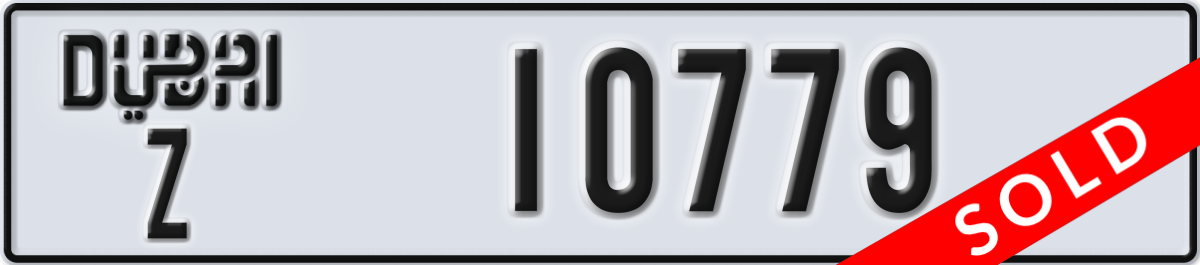dubai License Plate Number 10779 Code Z