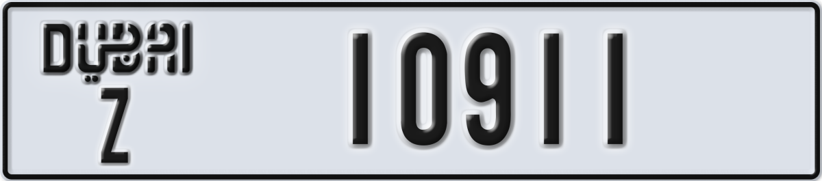 dubai License Plate Number 10911 Code Z
