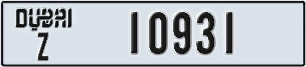 dubai License Plate Number 10931 Code Z