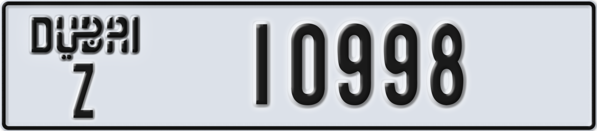 dubai License Plate Number 10998 Code Z