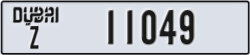 dubai - code - Z - number -11049