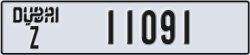 dubai - code - Z - number -11091