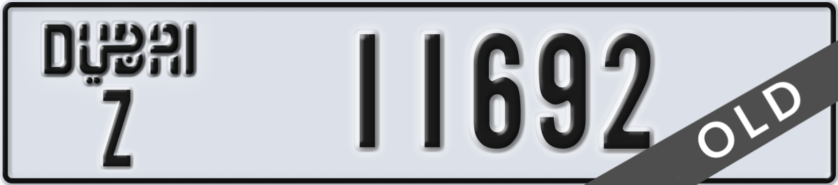 dubai License Plate Number 11692 Code Z