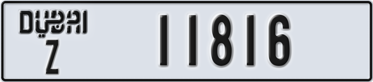 dubai License Plate Number 11816 Code Z