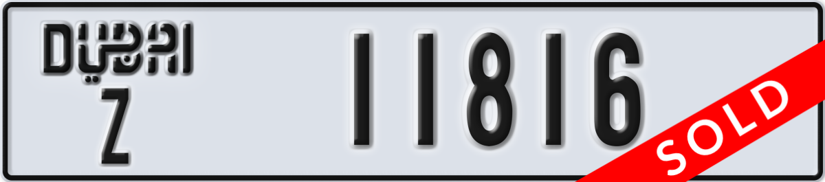 dubai License Plate Number 11816 Code Z