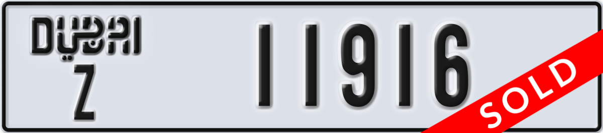 dubai License Plate Number 11916 Code Z