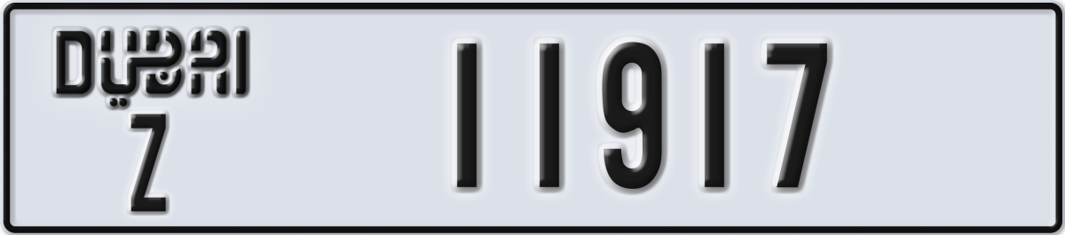 dubai License Plate Number 11917 Code Z