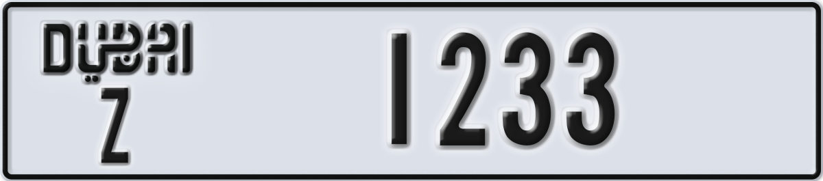 dubai License Plate Number 1233 Code Z