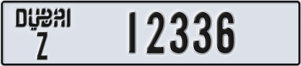 dubai License Plate Number 12336 Code Z