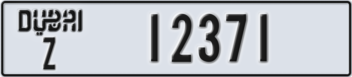 dubai License Plate Number 12371 Code Z