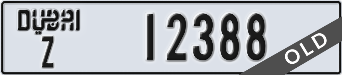 dubai License Plate Number 12388 Code Z
