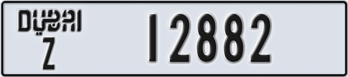 dubai License Plate Number 12882 Code Z