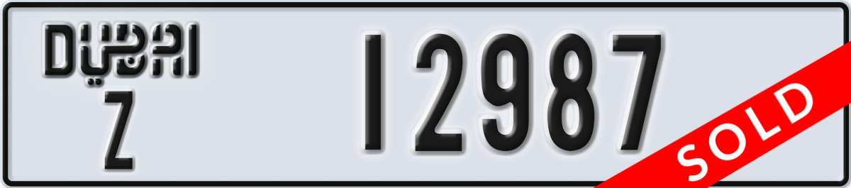 dubai License Plate Number 12987 Code Z