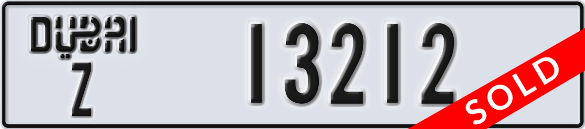 dubai License Plate Number 13212 Code Z