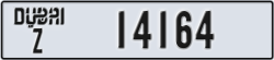 dubai - code - Z - number -14164