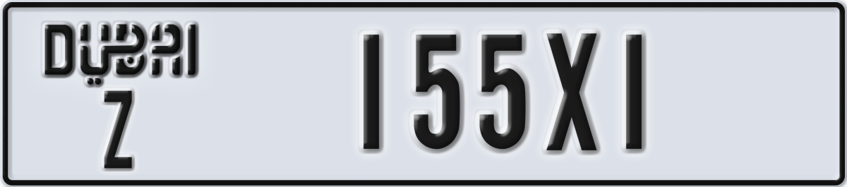 dubai License Plate Number 155X1 Code Z