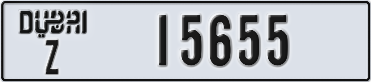 dubai License Plate Number 15655 Code Z