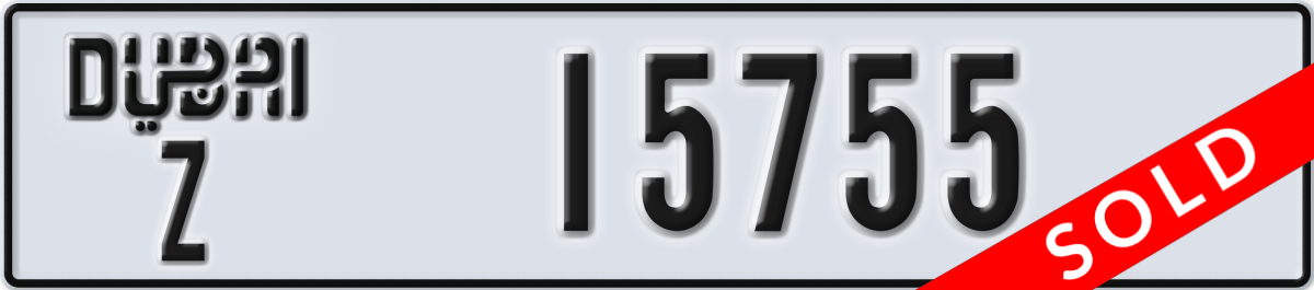 dubai License Plate Number 15755 Code Z
