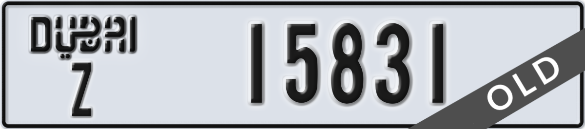 dubai License Plate Number 15831 Code Z