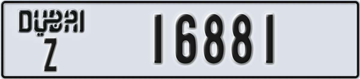 dubai License Plate Number 16881 Code Z