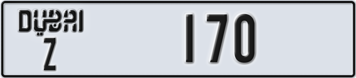dubai License Plate Number 170 Code Z