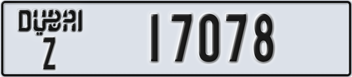 dubai License Plate Number 17078 Code Z