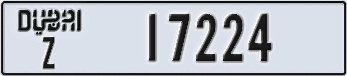 dubai License Plate Number 17224 Code Z