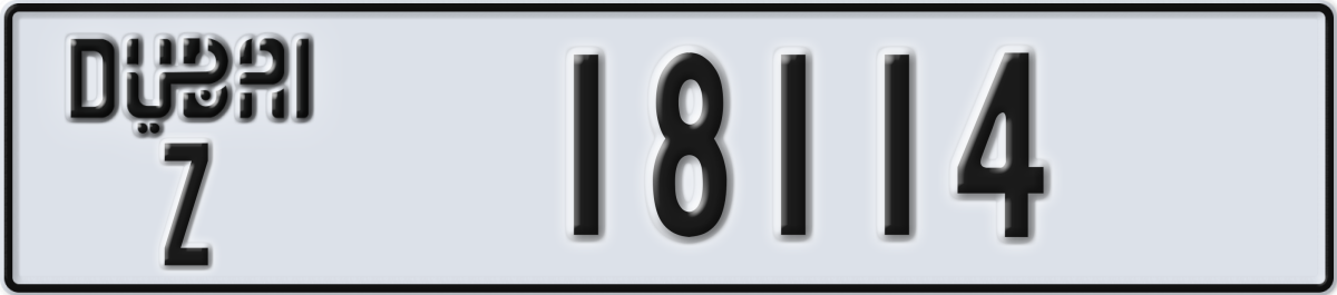 dubai License Plate Number 18114 Code Z