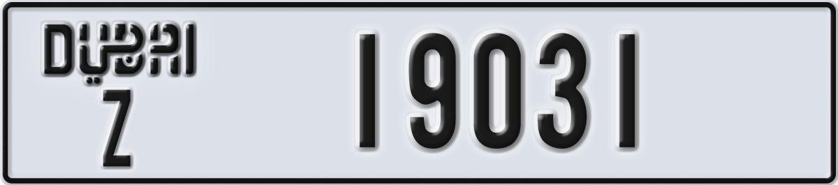 dubai License Plate Number 19110 Code Z