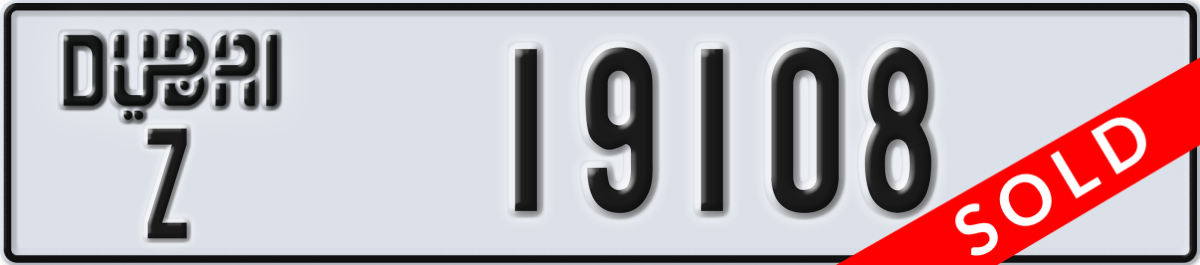 dubai License Plate Number 19108 Code Z