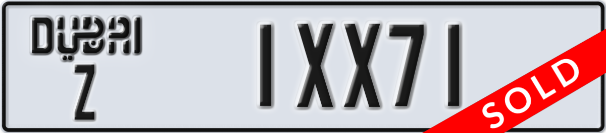 dubai License Plate Number 1XX71 Code Z