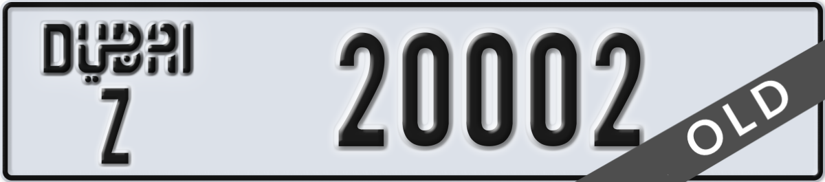 dubai License Plate Number 20002 Code Z