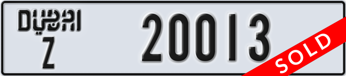 dubai License Plate Number 20013 Code Z