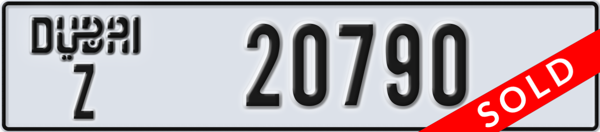 dubai License Plate Number 20790 Code Z